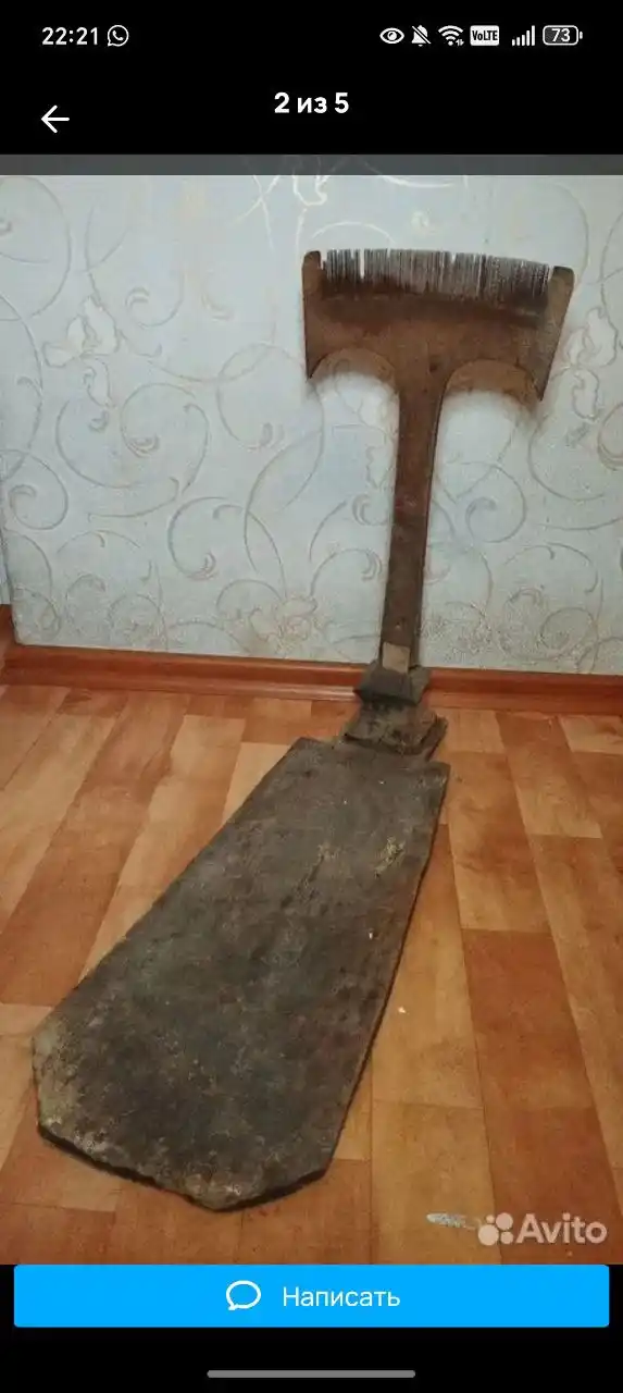 Поиск старинной утвари русской избы - Хобби и отдых в Минусинск