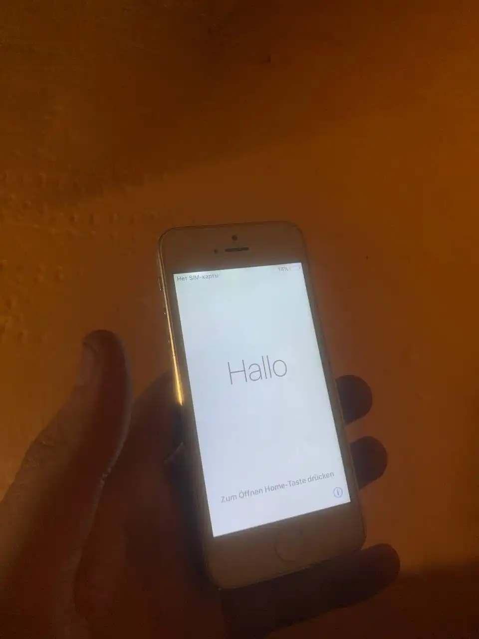 Продажа электроники