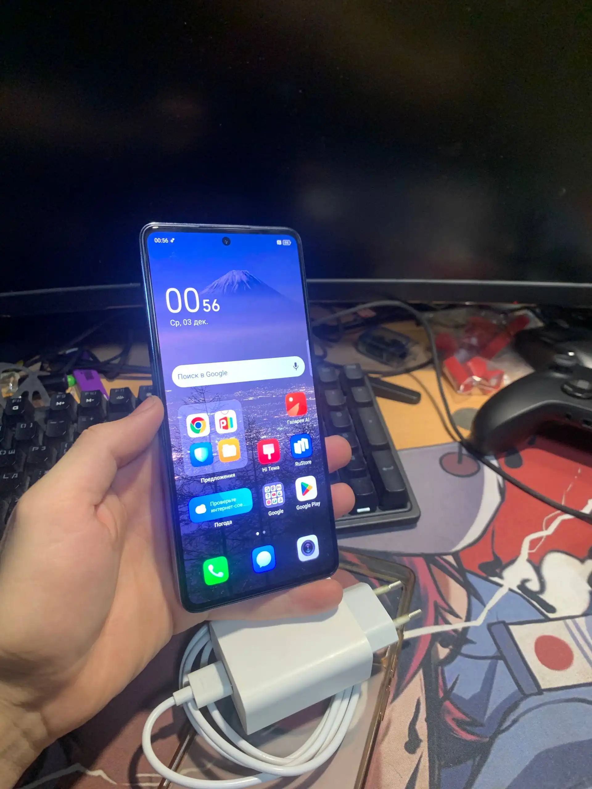 Tecno Camon 20 8/256