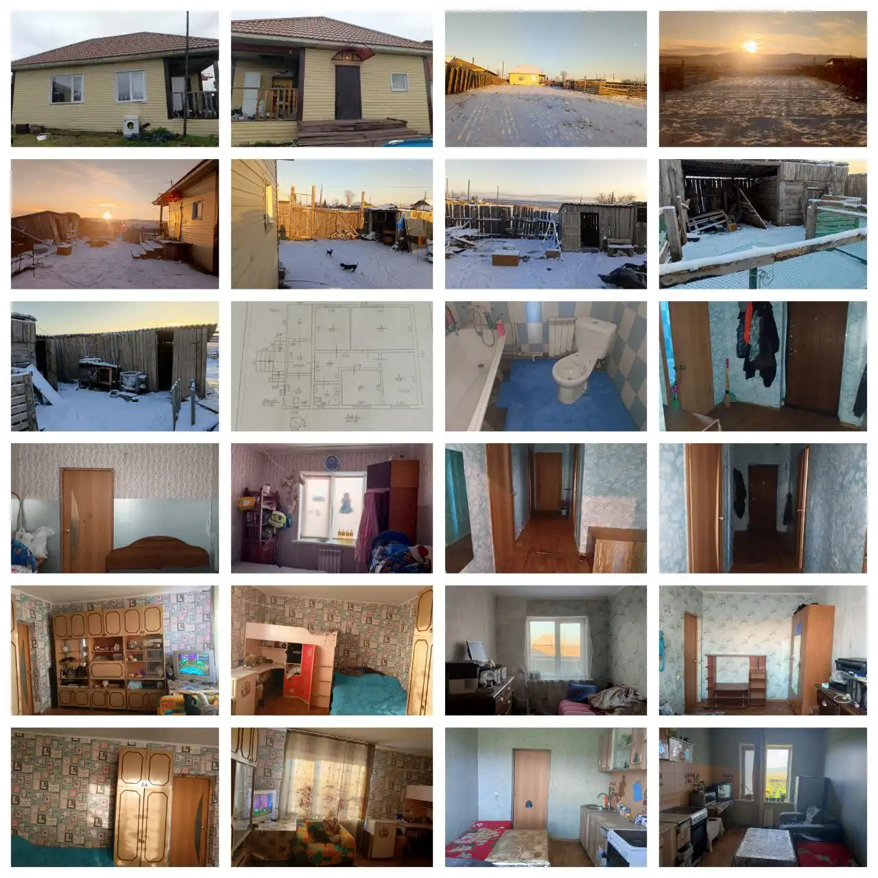 Продажа дома в посёлке Прихолмье Минусинского района