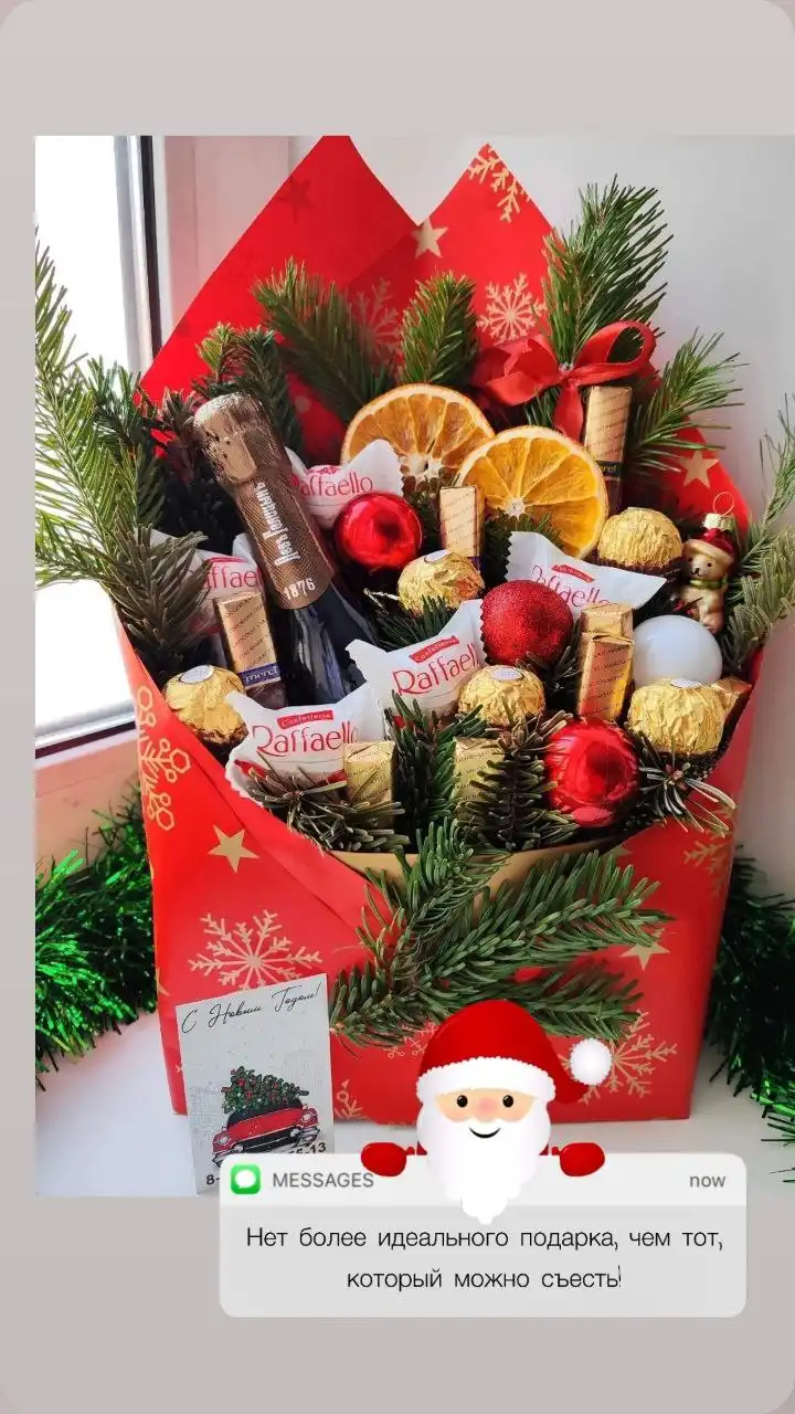 Насыпные коробочки к Новому году