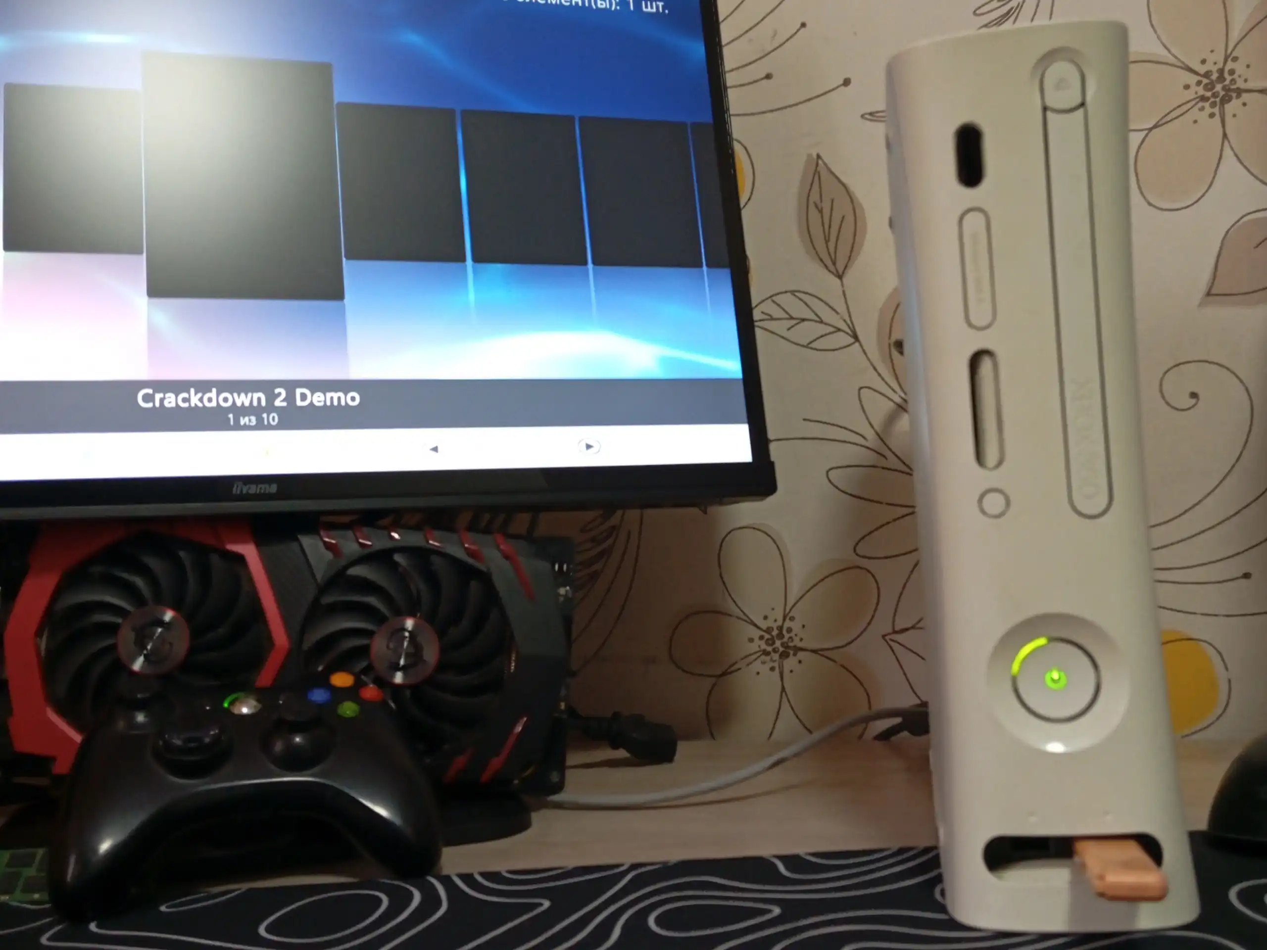 Продам Xbox 360 прошитый