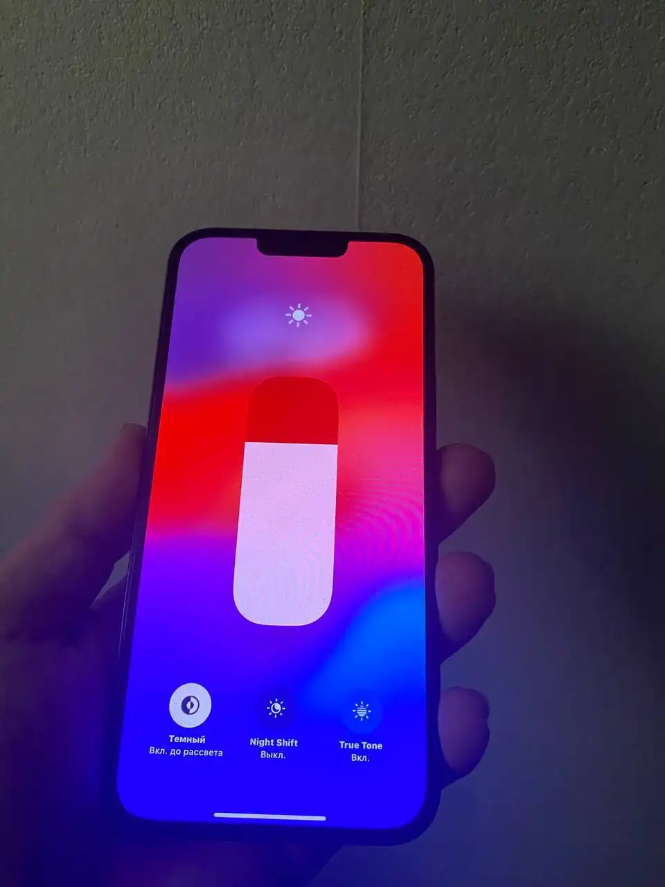 Продам iPhone 13 Pro Max 256гб в отличном состоянии