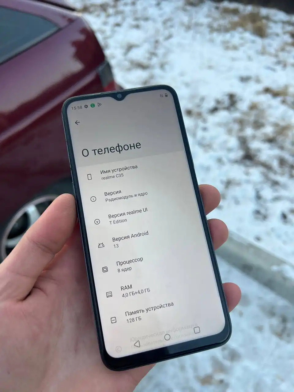 Продам Realme C 35