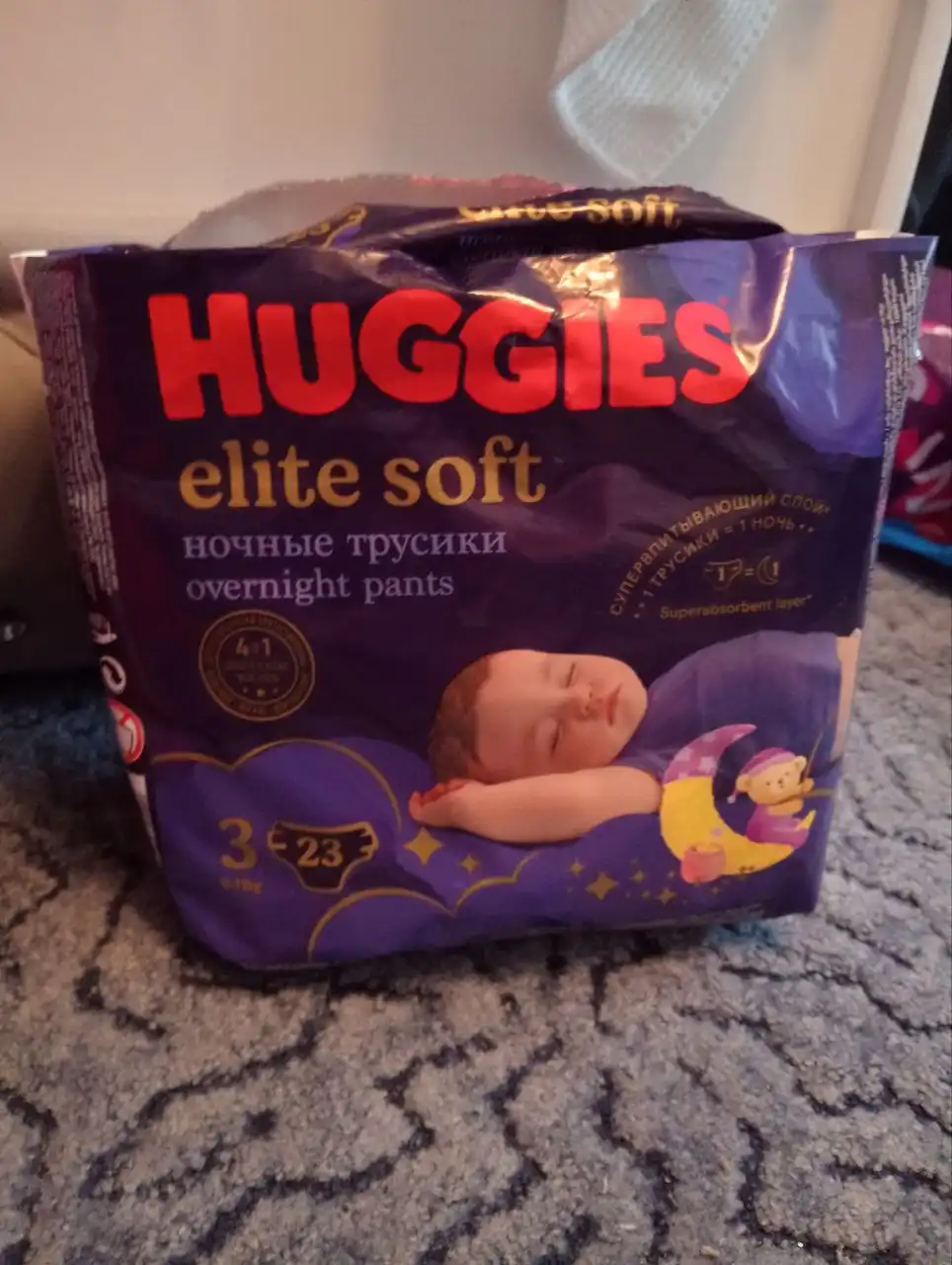 Продам детские трусики на 6-11 кг