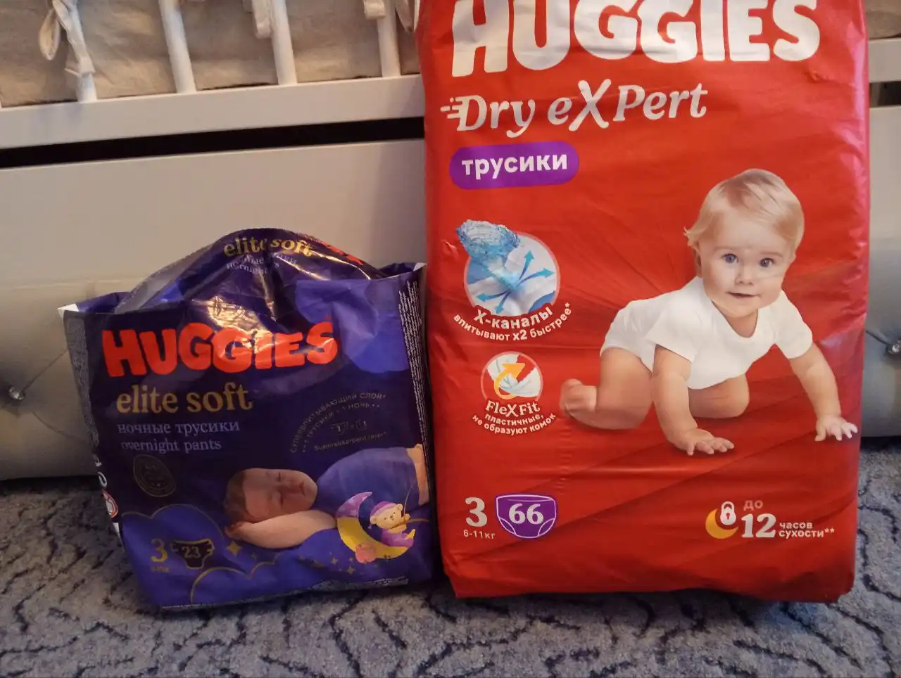 Продам детские трусики на 6-11 кг