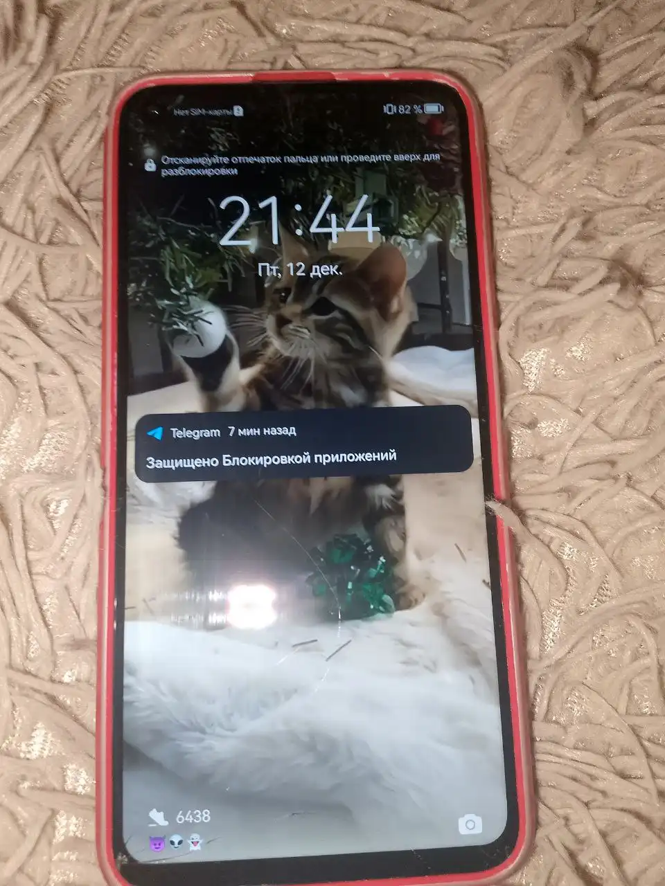 Продам телефон Honor 20