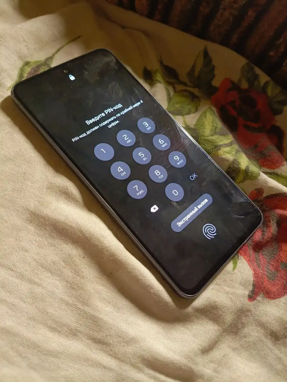 Обмен смартфона Samsung Galaxy S21 FE