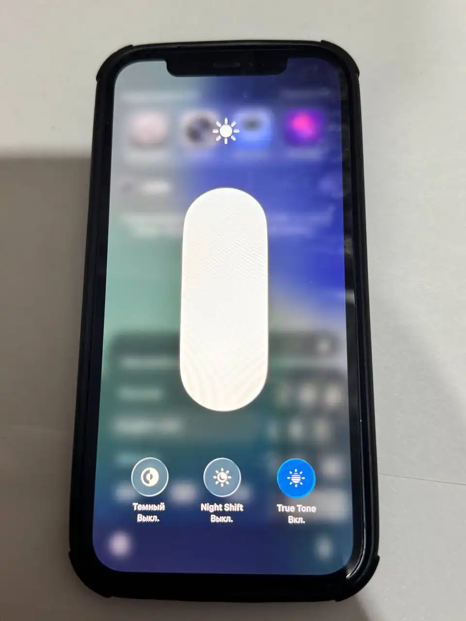 iPhone 12 128ГБ Синий