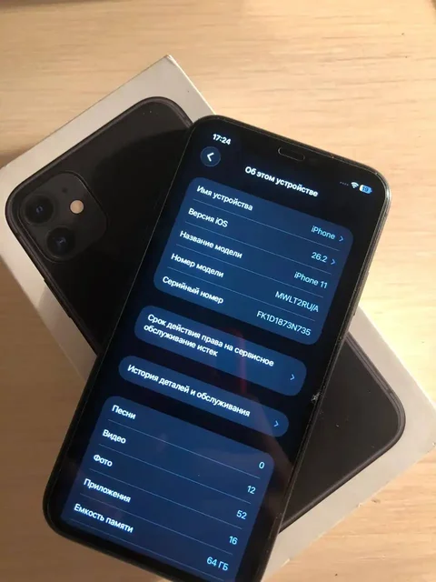 Продам айфон Xr и айфон 11 с неработающим Face ID - Электроника в Минусинск