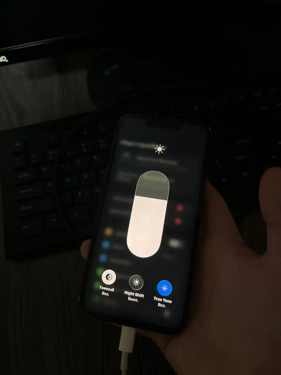 Продажа iPhone 13 128 ГБ с замененным экраном