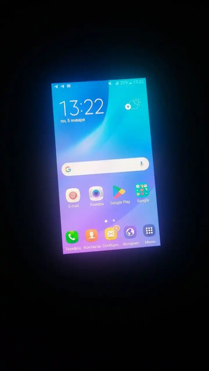 Продажа по предложенной цене