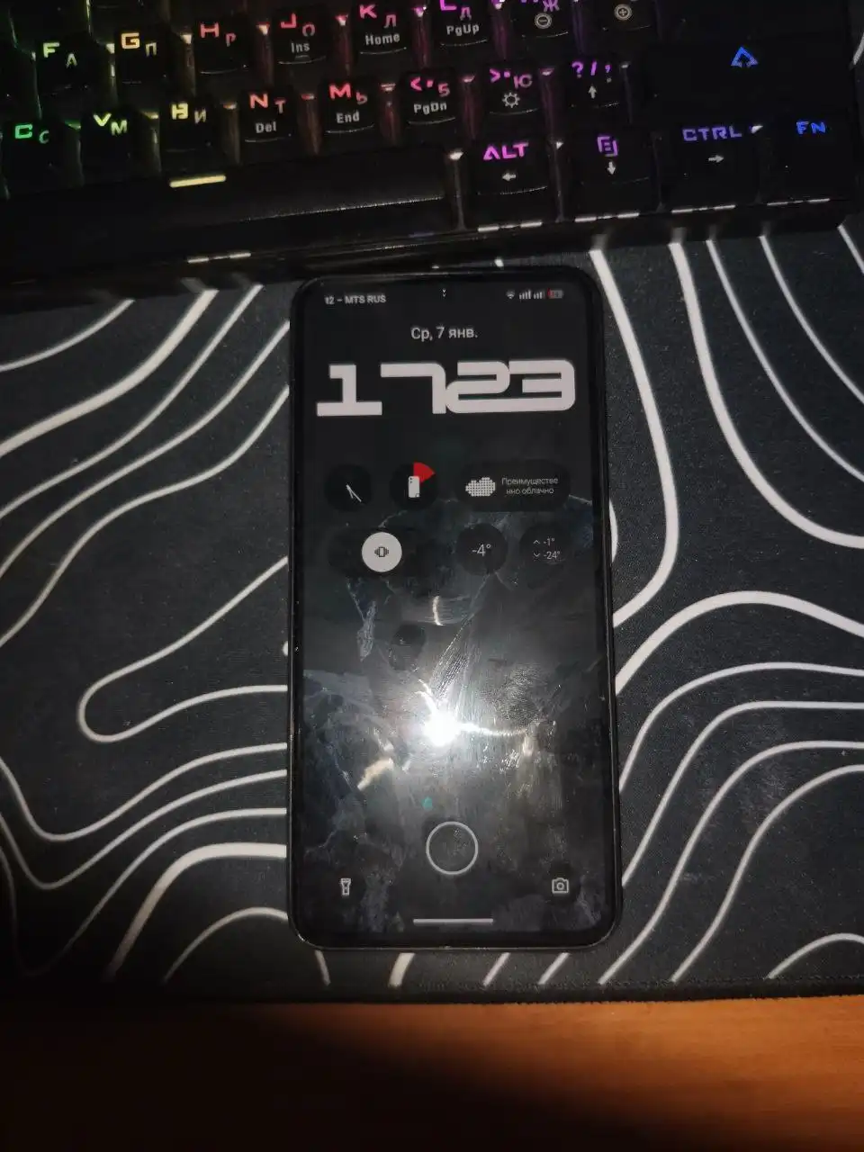 Смартфон Nothing Phone 1 в отличном состоянии