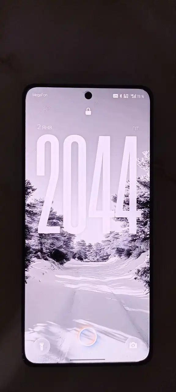 Обмен OnePlus Ace 5 Pro 12/256