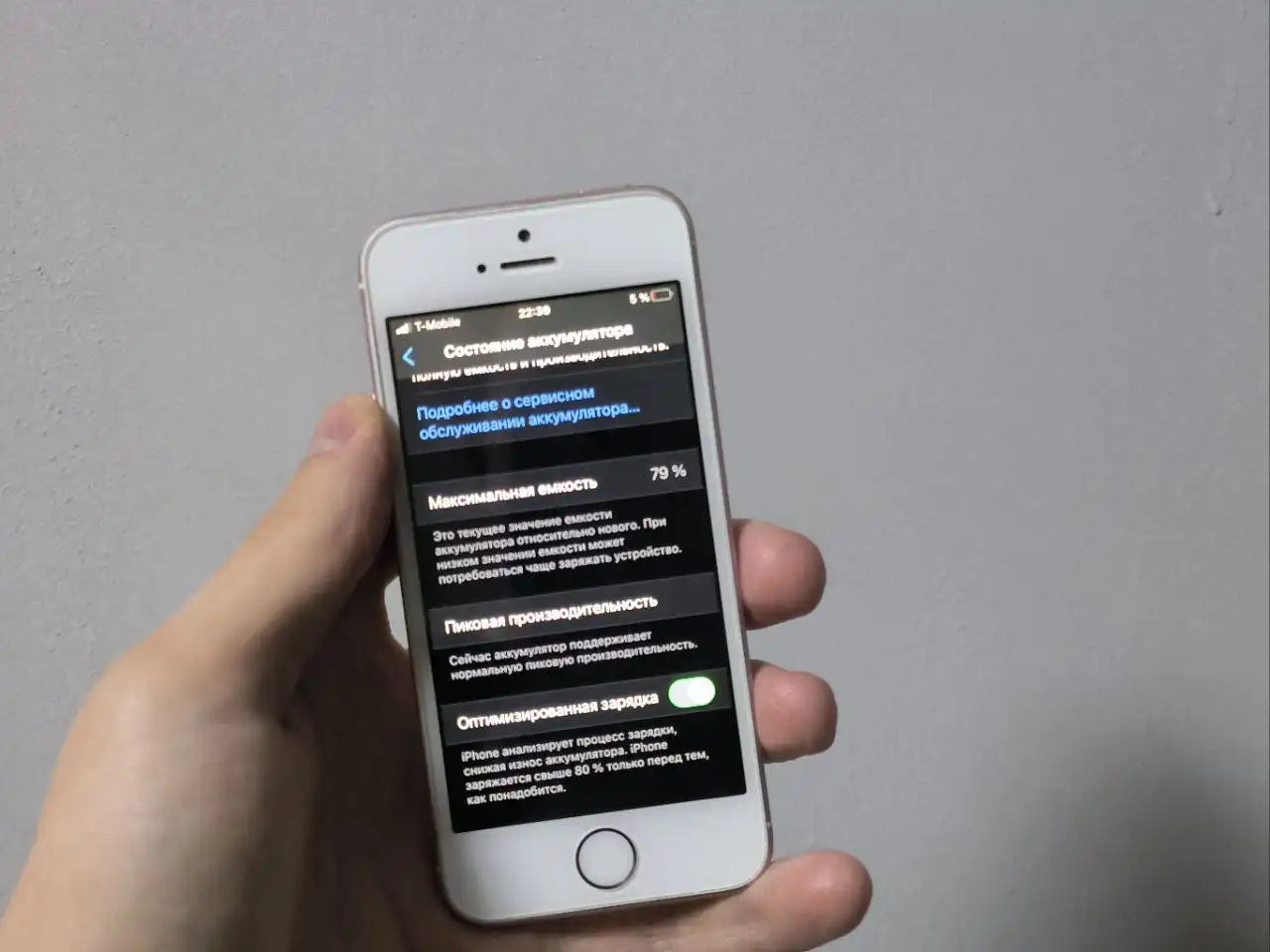 Продажа в Барахолке Минусинск Абакан - Барахолка в Неизвестно