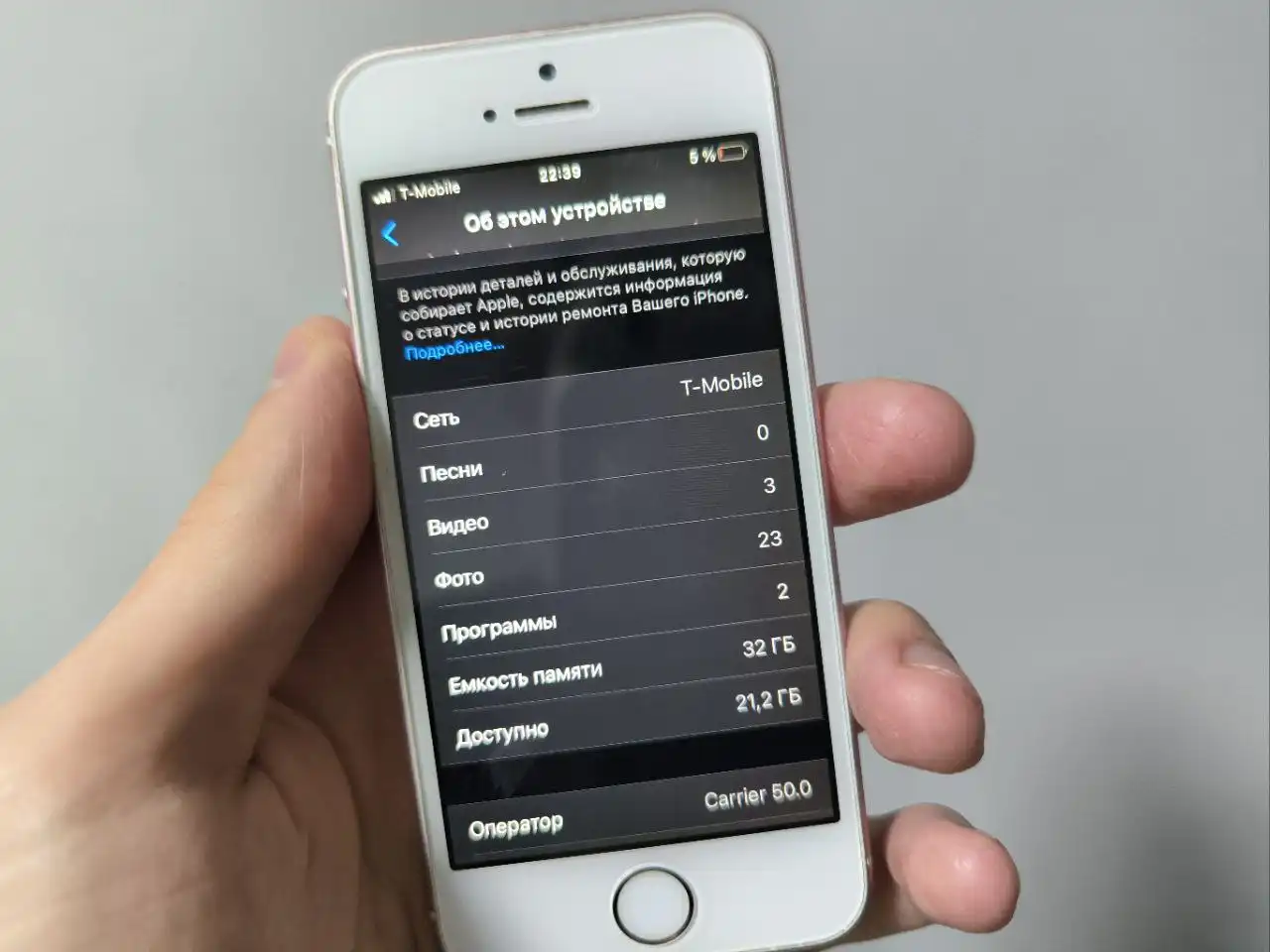 Продажа в Барахолке Минусинск Абакан - Барахолка в Неизвестно