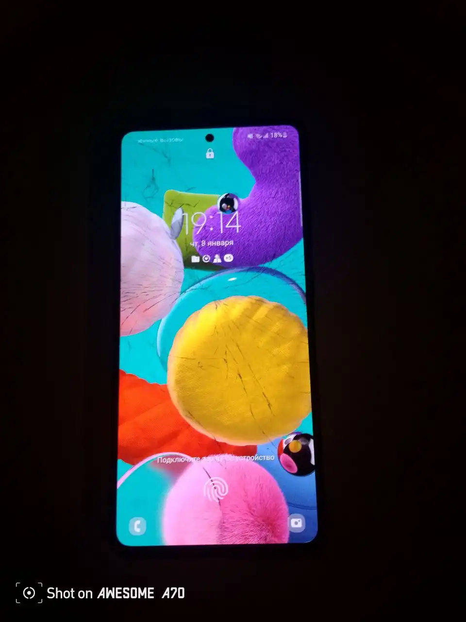 Обмен телефона Samsung A51