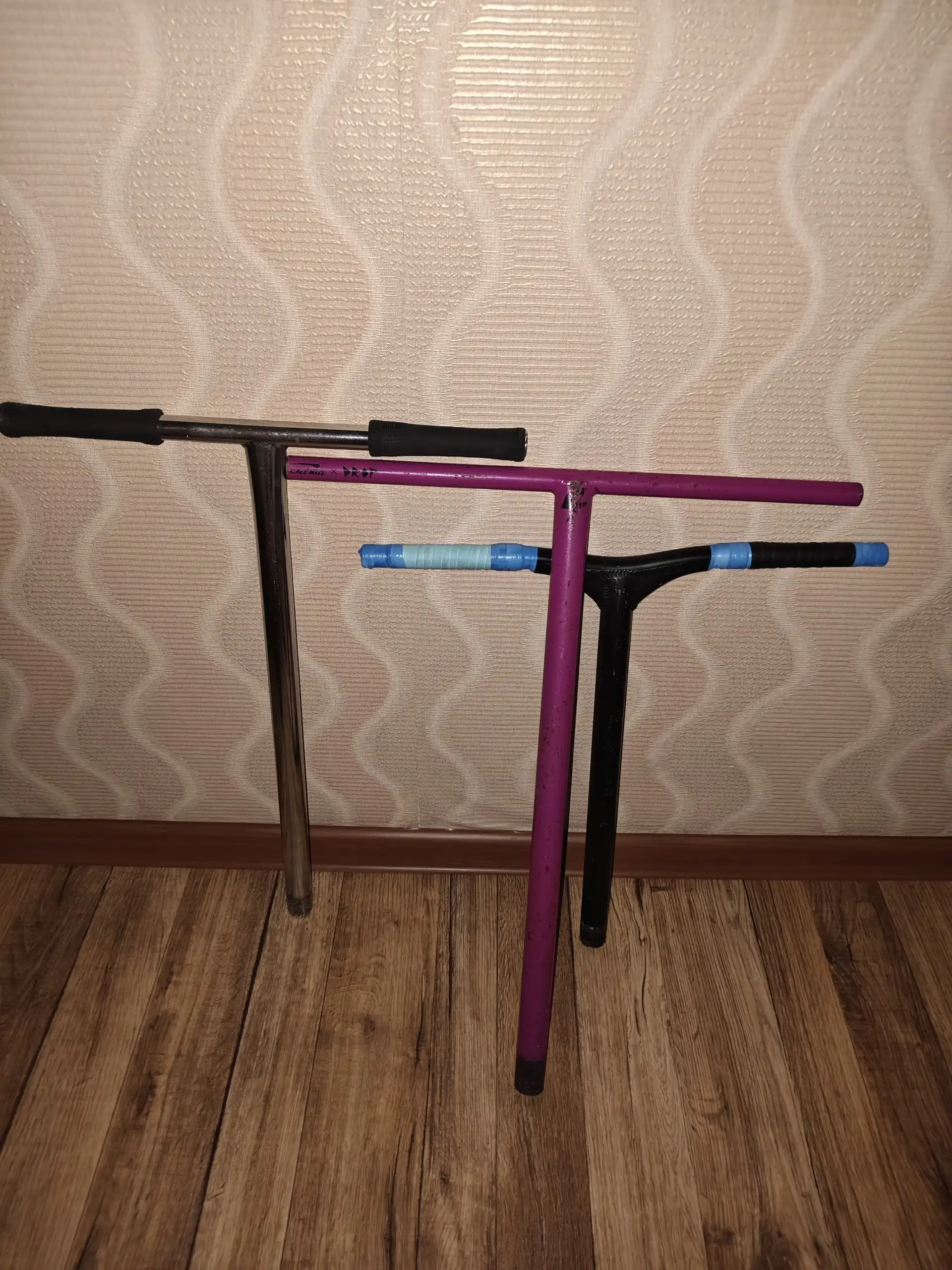 Продажа рулей