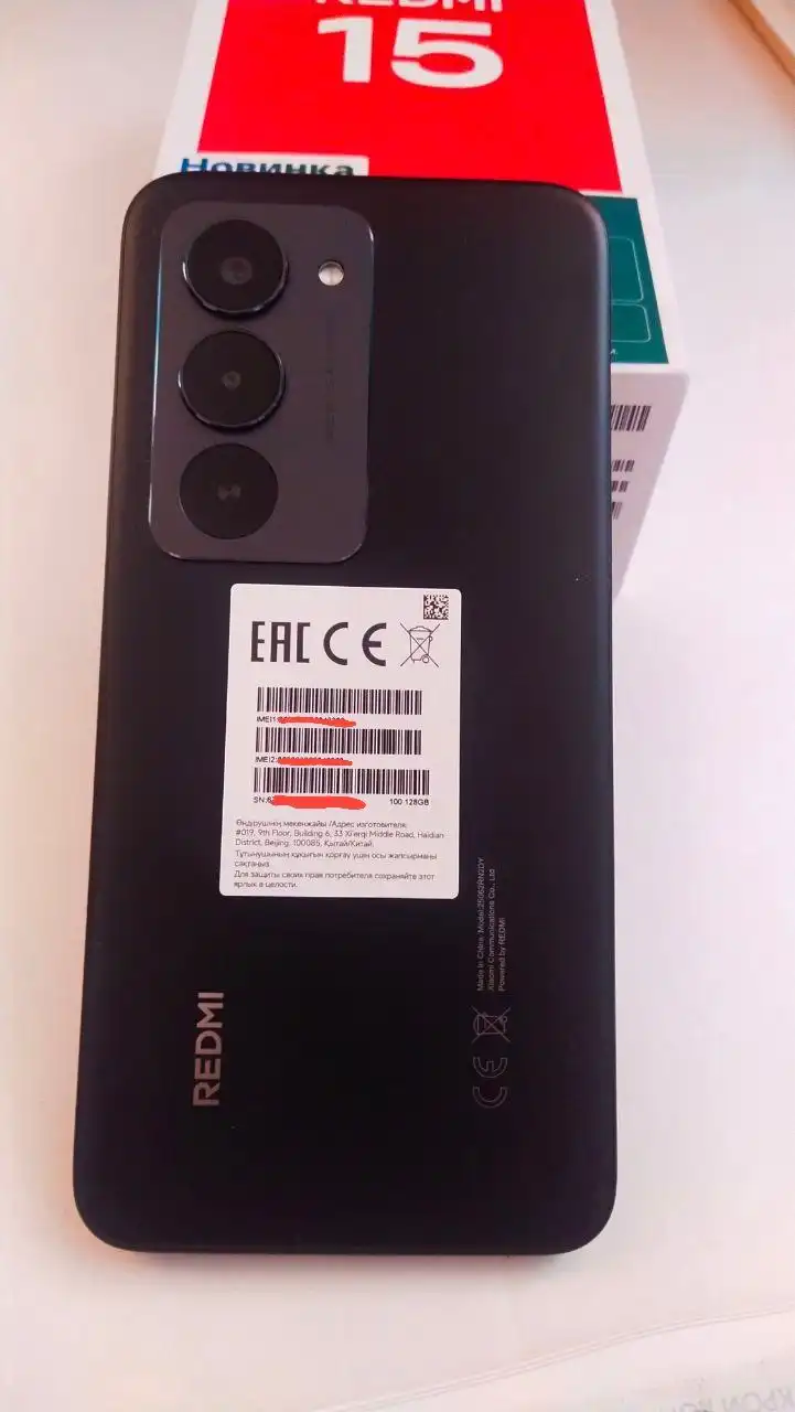 Xiaomi Redmi 15 6/128 Б/У - Смартфоны (Электроника) в Минусинск