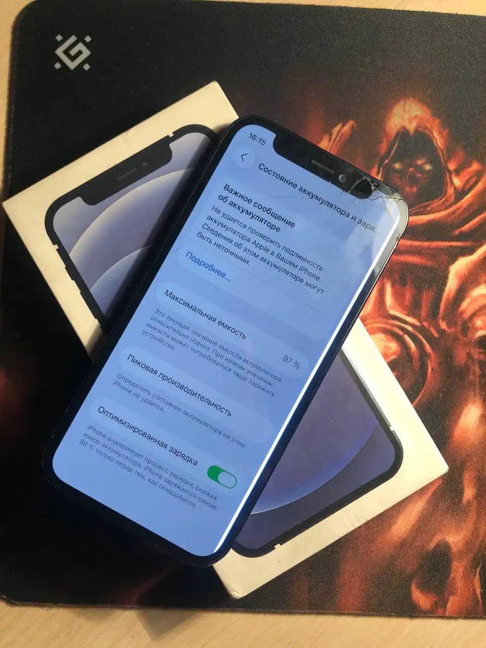 iPhone 12 mini 64Gb Blue с разбитым экраном - Смартфоны (Электроника) в Минусинск