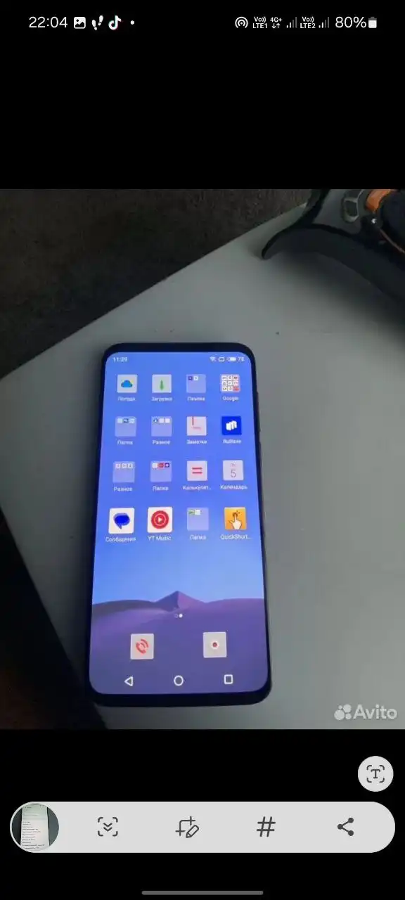 Обмен на равноценный айфон или самсунг - Смартфоны (Электроника) в Минусинск