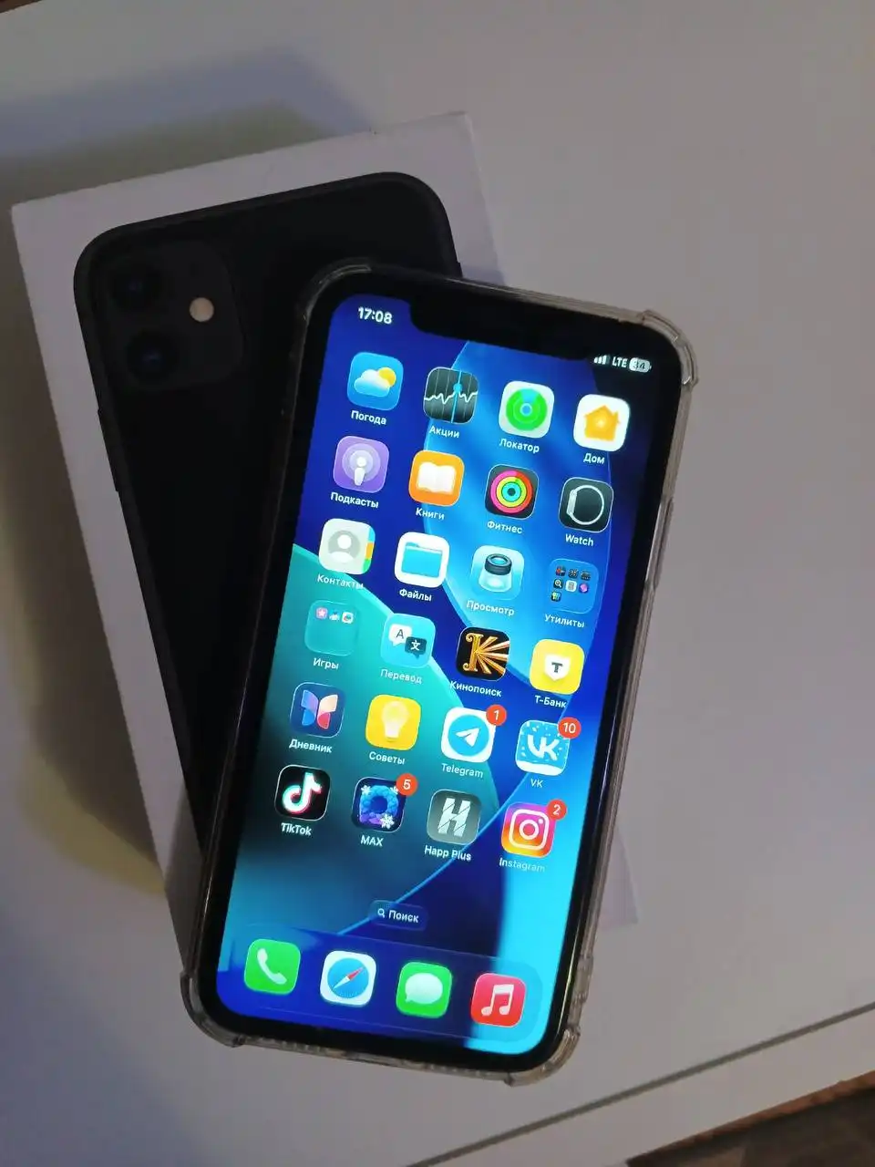 Продажа или обмен iPhone 11 - Смартфоны (Электроника) в Минусинск