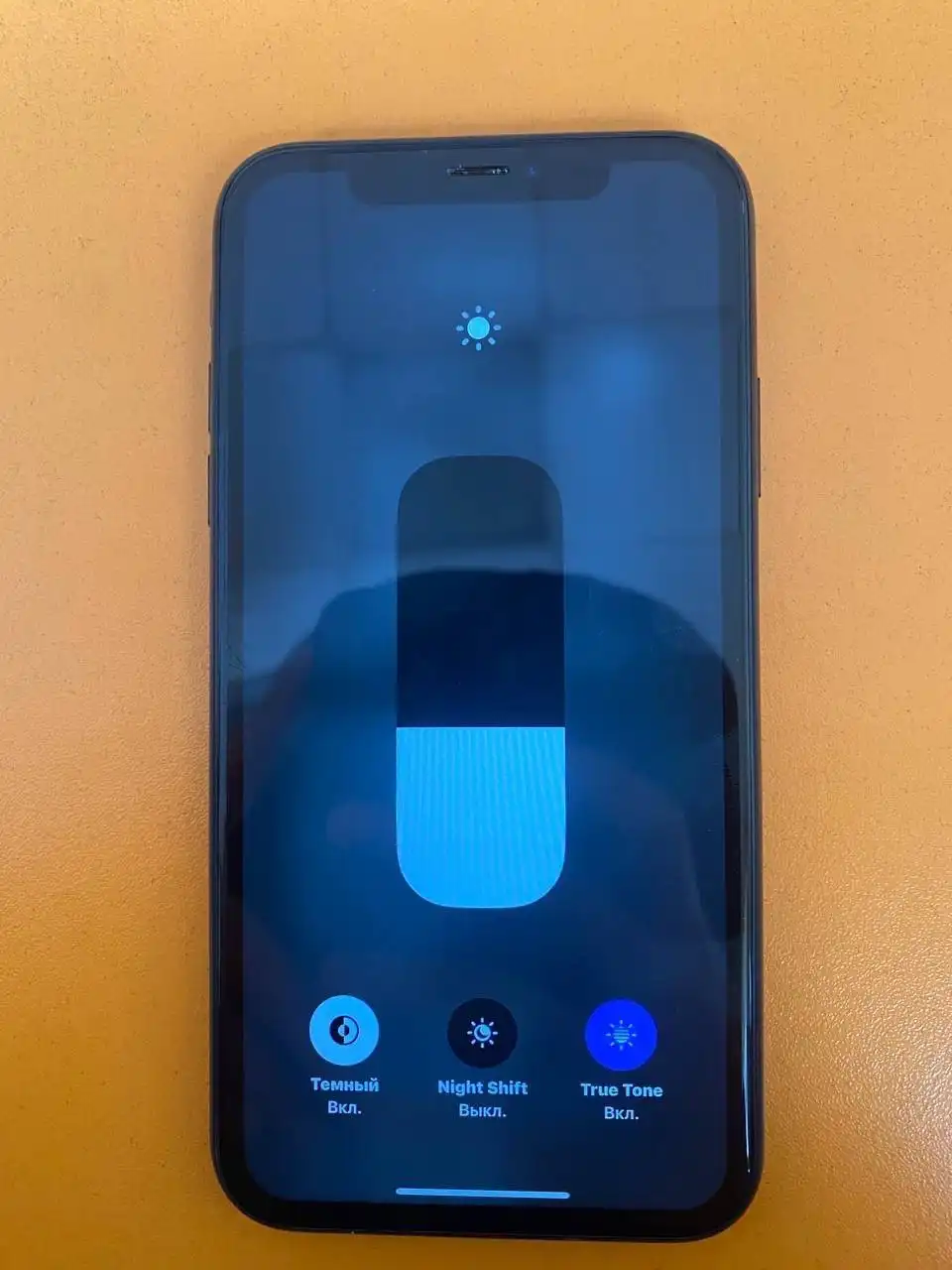 iPhone XR 64GB 80% емкость батареи - Смартфоны (Электроника) в Минусинск