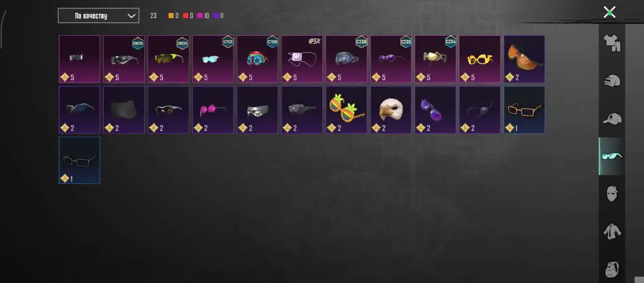 Продажа товаров на барахолке - Барахолка в Минусинск