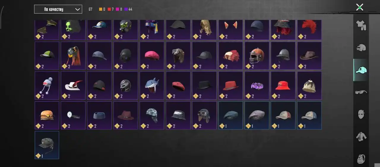 Продажа товаров на барахолке - Барахолка в Минусинск