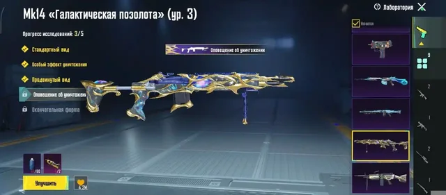 Продажа в чате Барахолка Минусинск Абакан - Техника для кухни в Минусинск