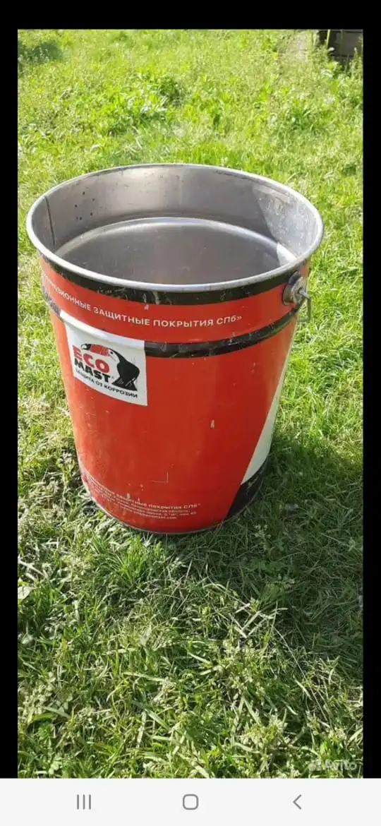 Металлические вёдра б/у 20-25 литров - Барахолка в Абакан