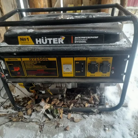 Продажа электро генератора Hüter DY6500L - Кофемашины в Минусинск