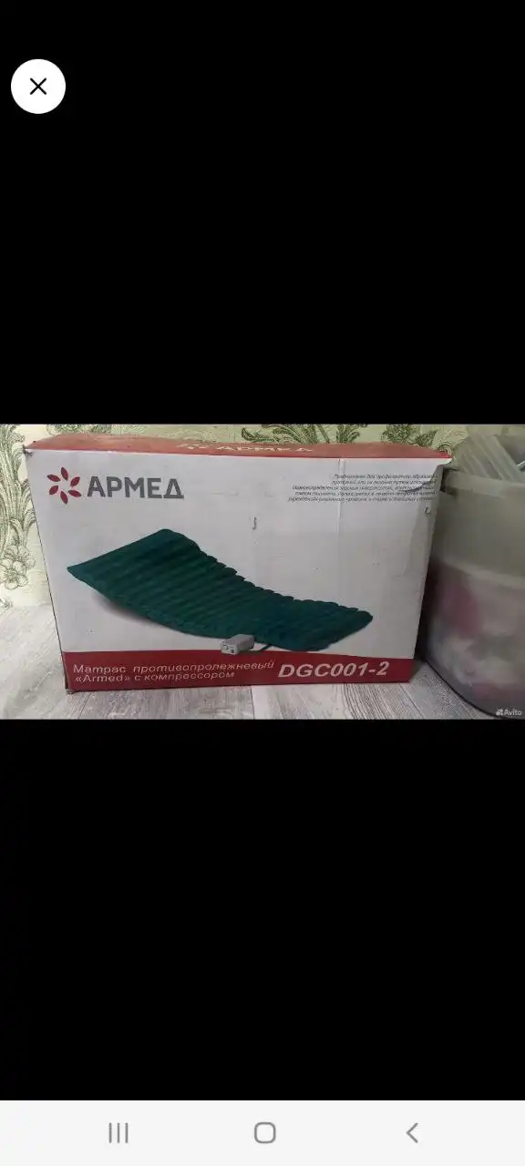 Продажа нового противопролежневого матраца Армед DGC001-2 - Медицинское оборудование (Барахолка) в Минусинск