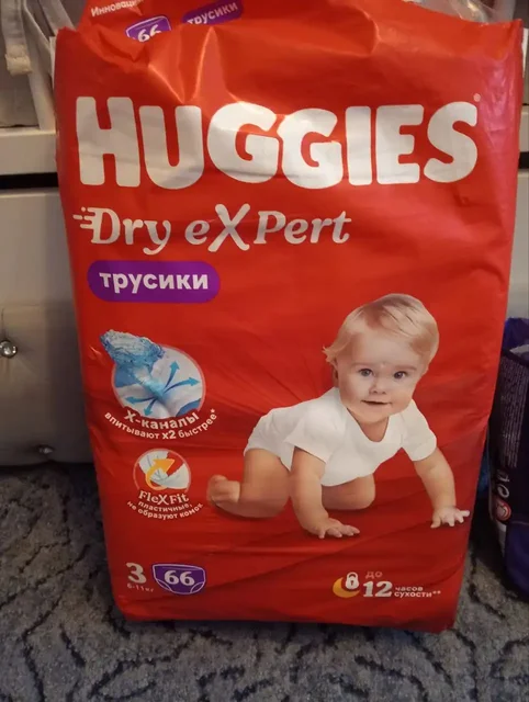 Продам трусики на 6-11 кг - Велосипеды в Минусинск