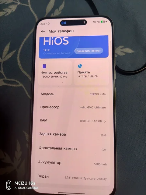 Продажа или обмен товаров в Барахолке Минусинск Абакан - Парфюмерия в Минусинск