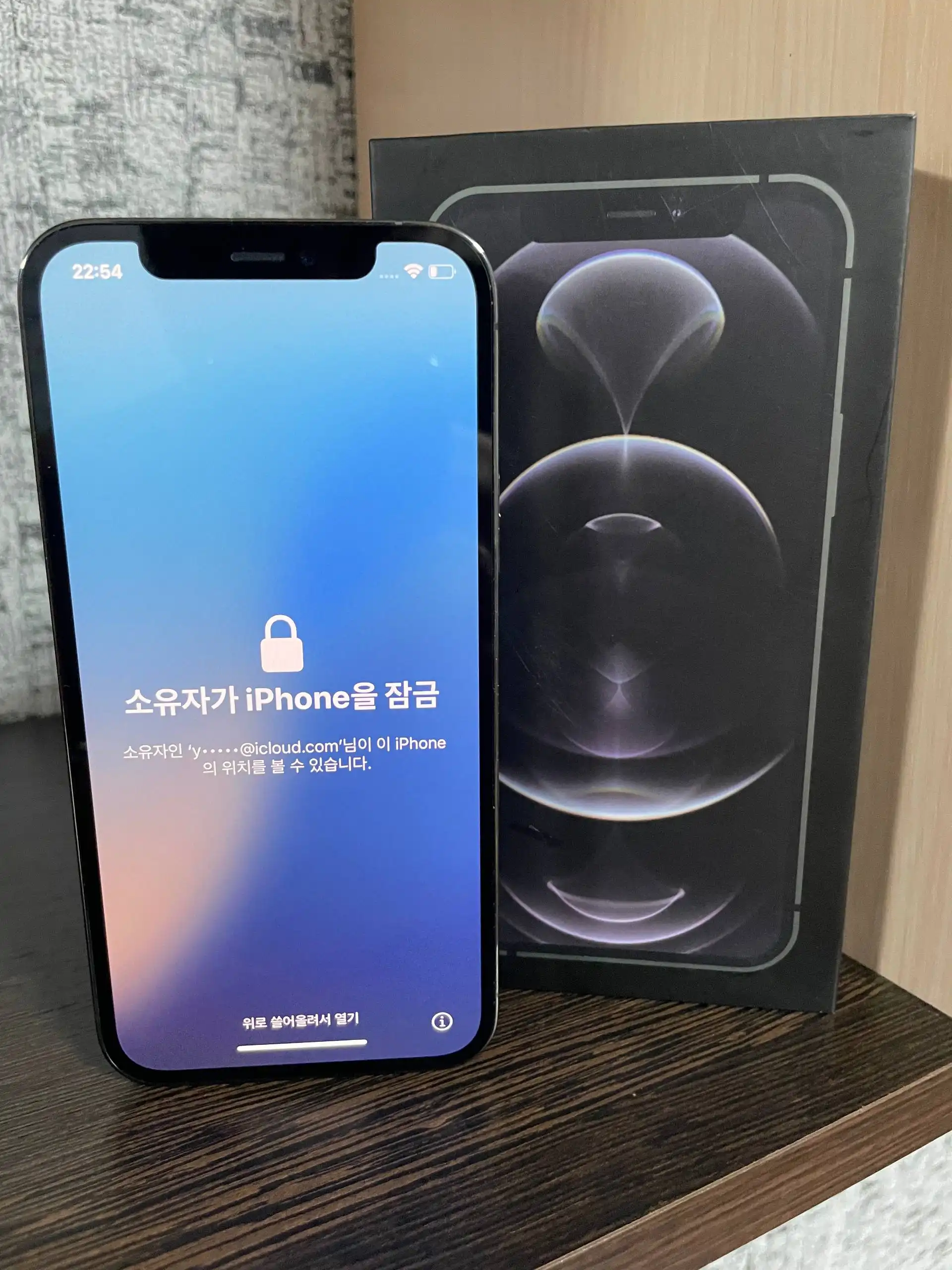 Продам iPhone 12 Pro 512 ГБ в идеальном состоянии - Смартфоны и телефоны (Электроника) в Минусинск