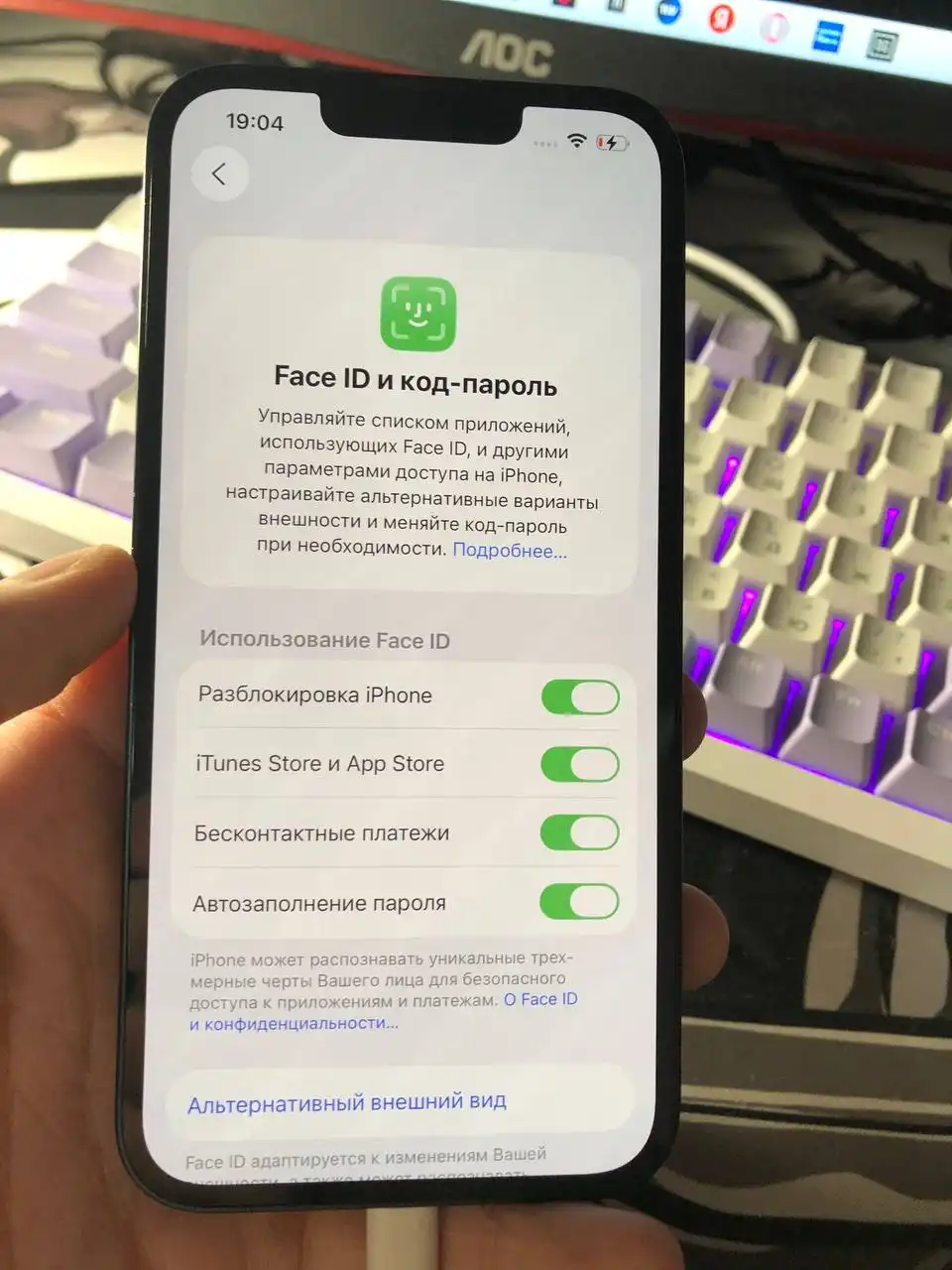 Продам iPhone 13 128gb - Смартфоны (Электроника) в Минусинск