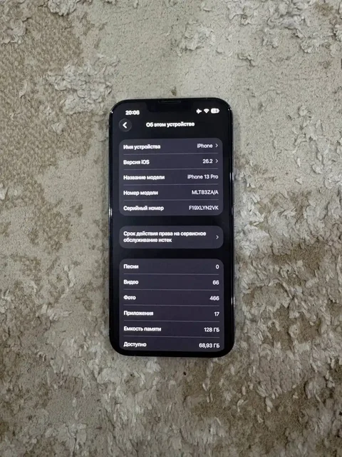 Продам iPhone 13 Pro 128 ГБ в идеальном состоянии - Компьютерная периферия в Абакан