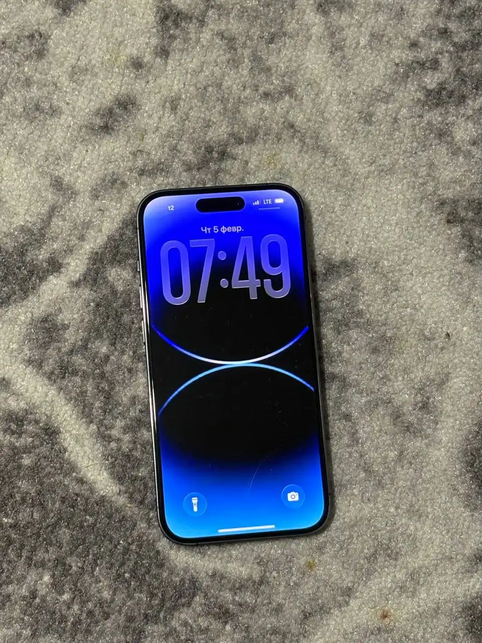 Продам товар в Минусинске - Барахолка в Минусинск