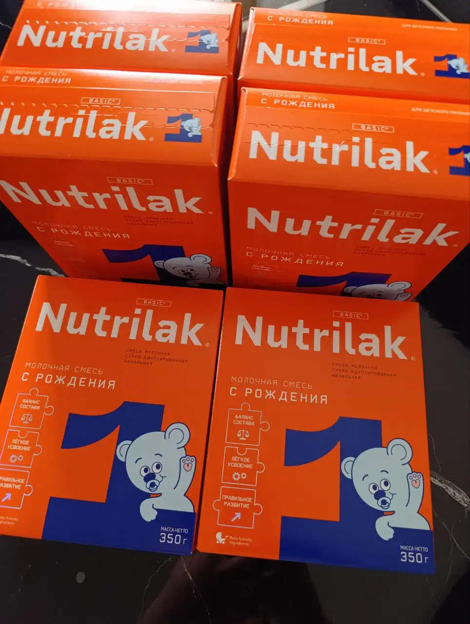 Продам смесь - Барахолка в Минусинск