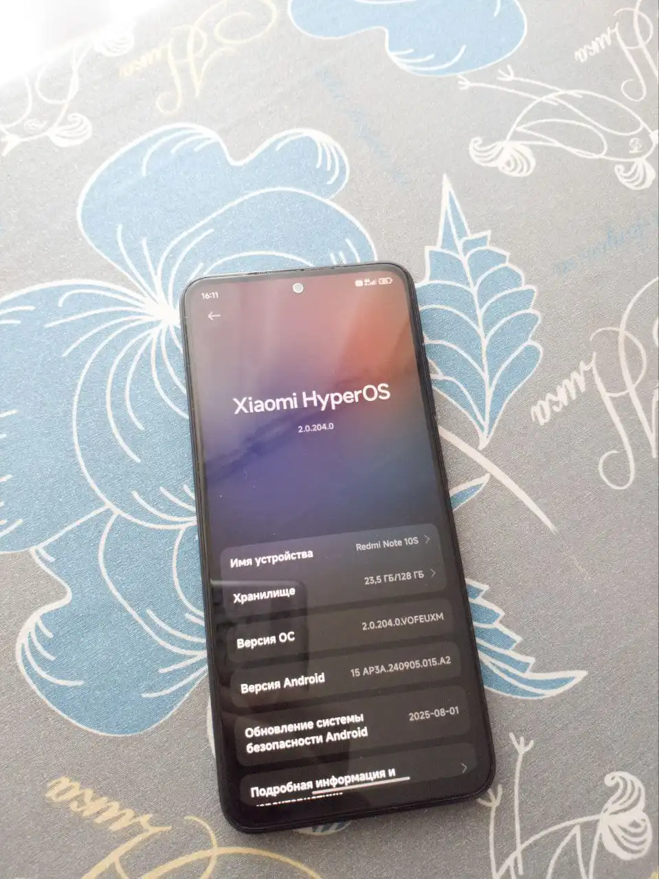 Redmi Note 10s 6/128 - обмен на другой телефон - Смартфоны (Электроника) в Минусинск