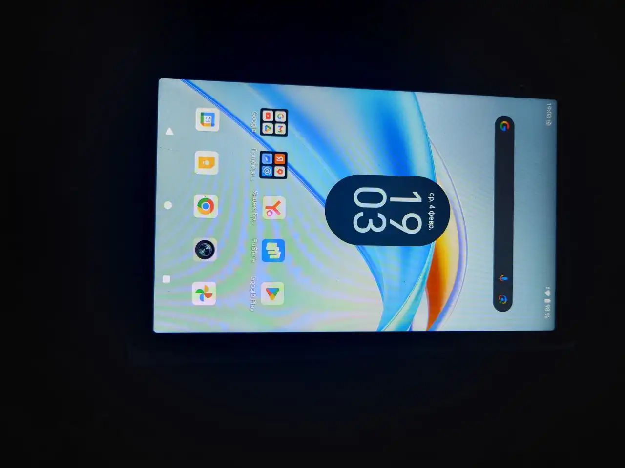 Продам Honor Pad X7 128 ГБ - Планшеты (Электроника) в Минусинск