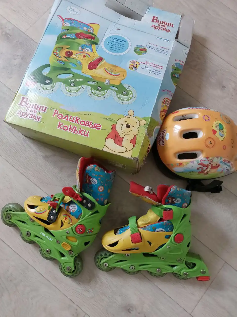 Раздвижные ролики размер 29-32 - Ролики/коньки (Хобби и отдых) в Минусинск