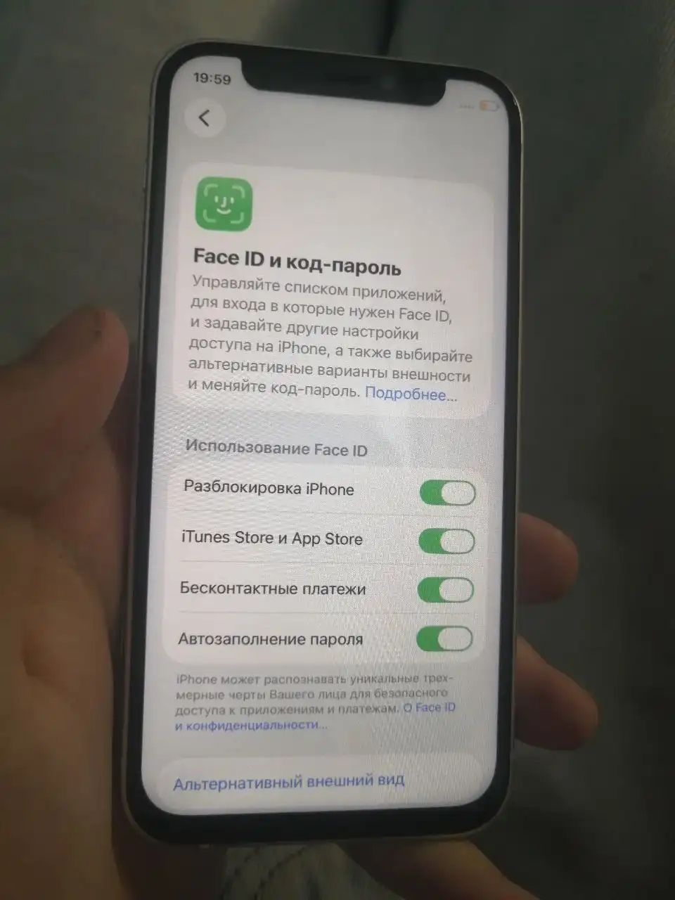 Обмен iPhone без сим-лотка - Смартфоны (Электроника) в Минусинск