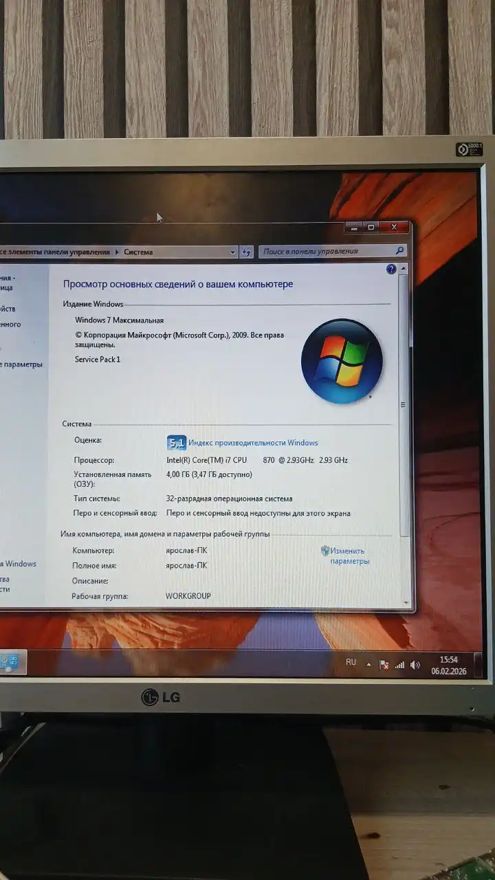 Продам компьютер с wifi модулем - Компьютеры (Электроника) в Минусинск