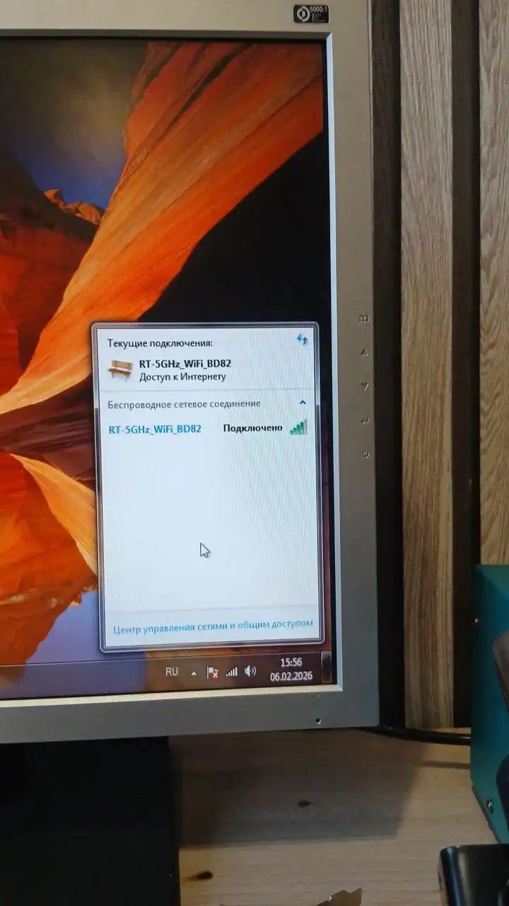 Обмен на ноутбук - Ноутбуки (Барахолка) в Минусинск