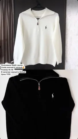 Продажа товара в Минюсинске - частное объявление в Минюсинск