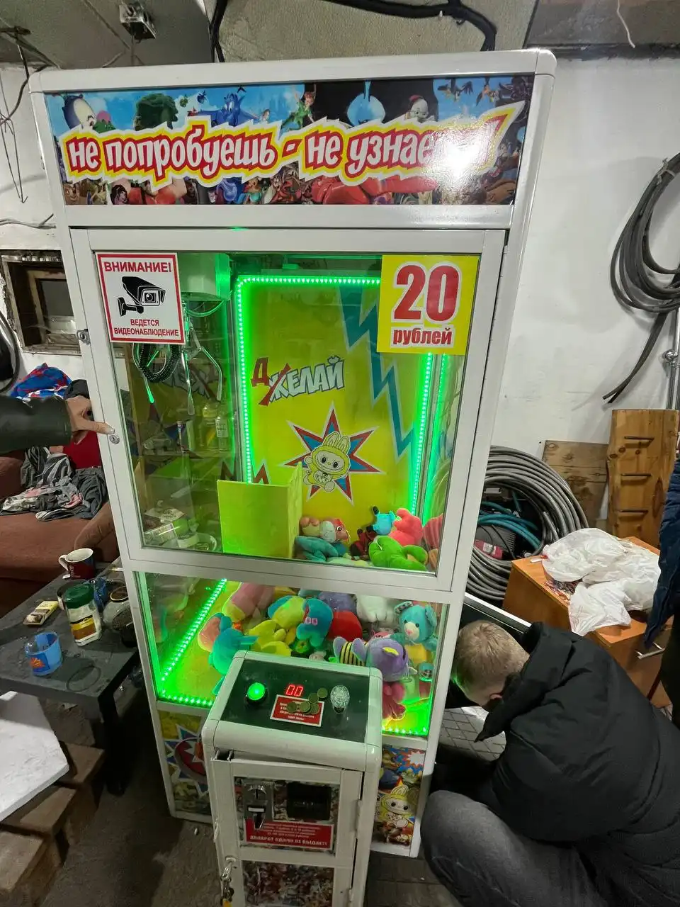 Автомат игровой хватайка для пассивного дохода - Торговые автоматы (Готовый бизнес и оборудование) в Минусинск
