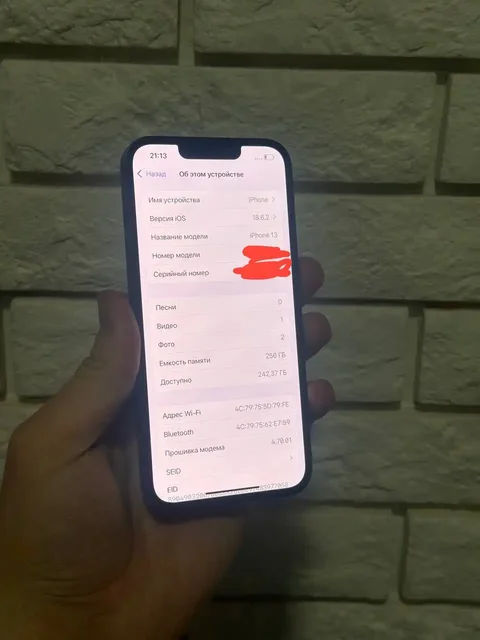 iPhone 13 256 ГБ в отличном состоянии - Электроника в Минусинск