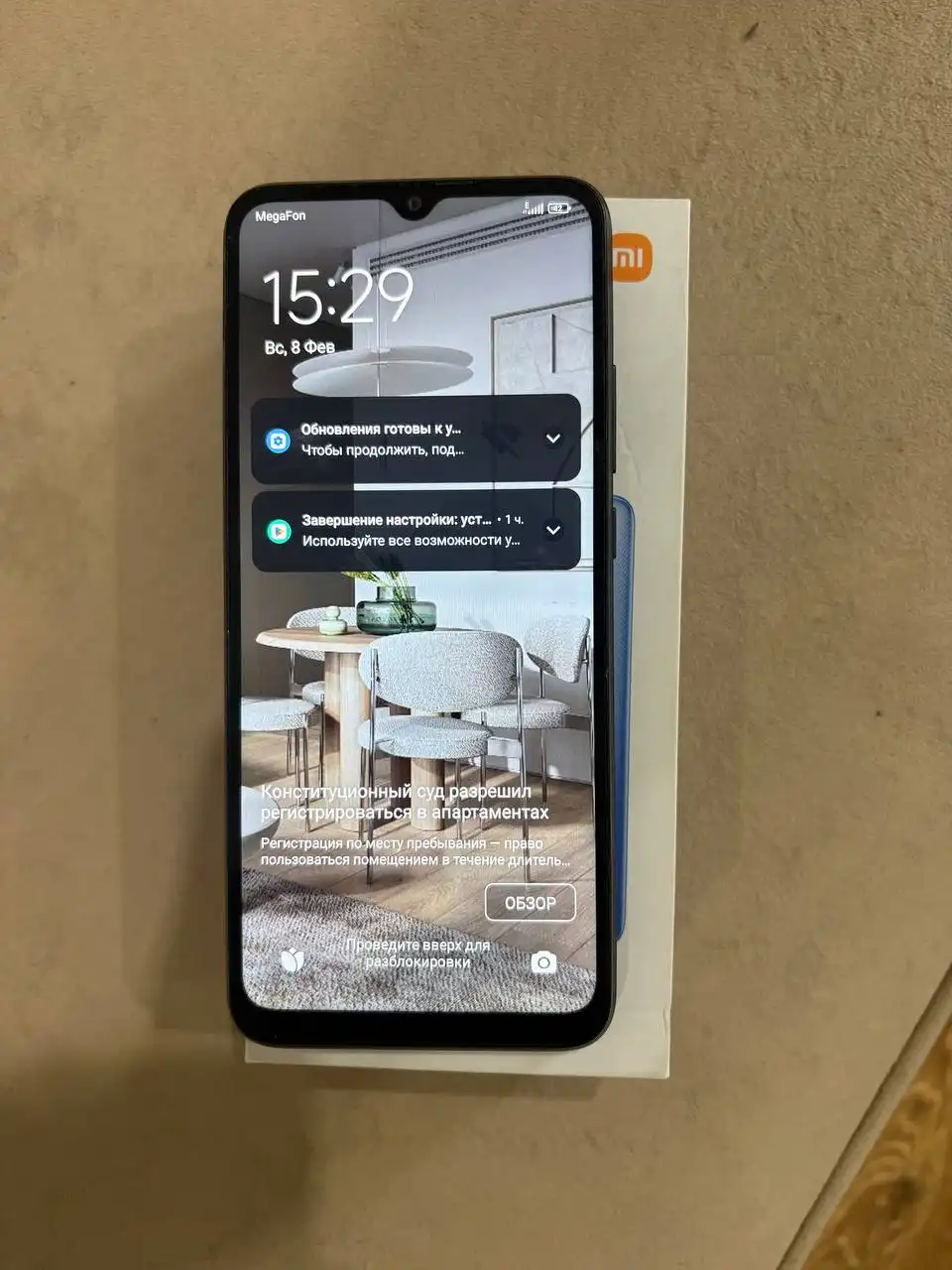 Продам телефон в хорошем состоянии с комплектом - Телефоны (Электроника) в Минусинск